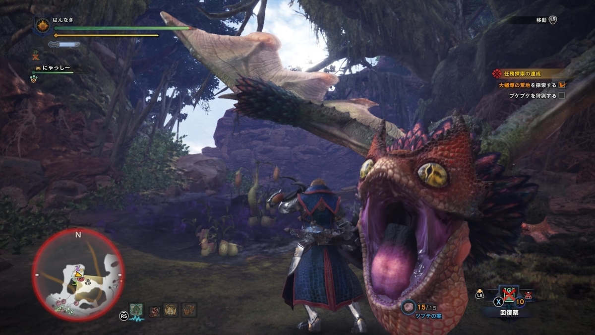 Monster Hunter World Steam版 いよいよ上位へ プケプケ はんなきの日常