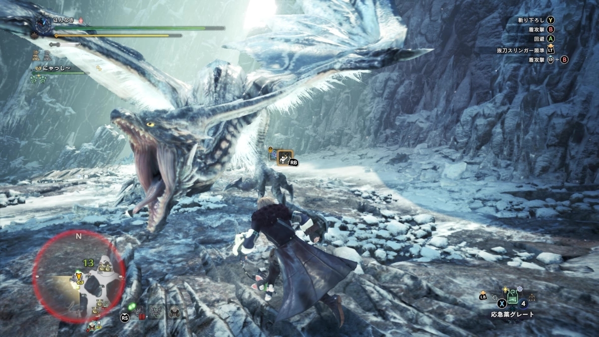 Monster Hunter World Ice Borne Steam版 ストーリーを進める第8弾 凍て刺すレイギエナ はんなきの日常