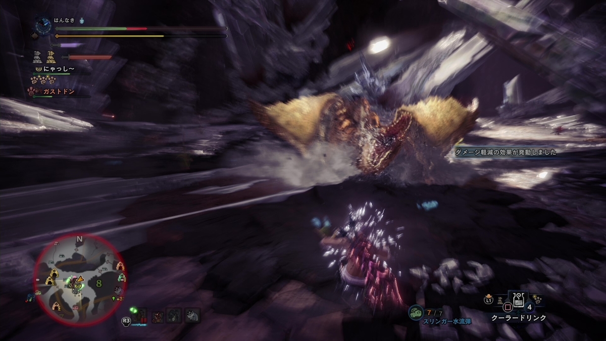 Monster Hunter World Iceborne Ps4版 イベントクエスト 破天大轟ティガレックス亜種 装備の性能のおかげ はんなきの日常 Monster Hunter World Iceborne Ps4版 イベントクエスト 破天大轟ティガレックス亜種 装備の性能のおかげ はんなきの日常