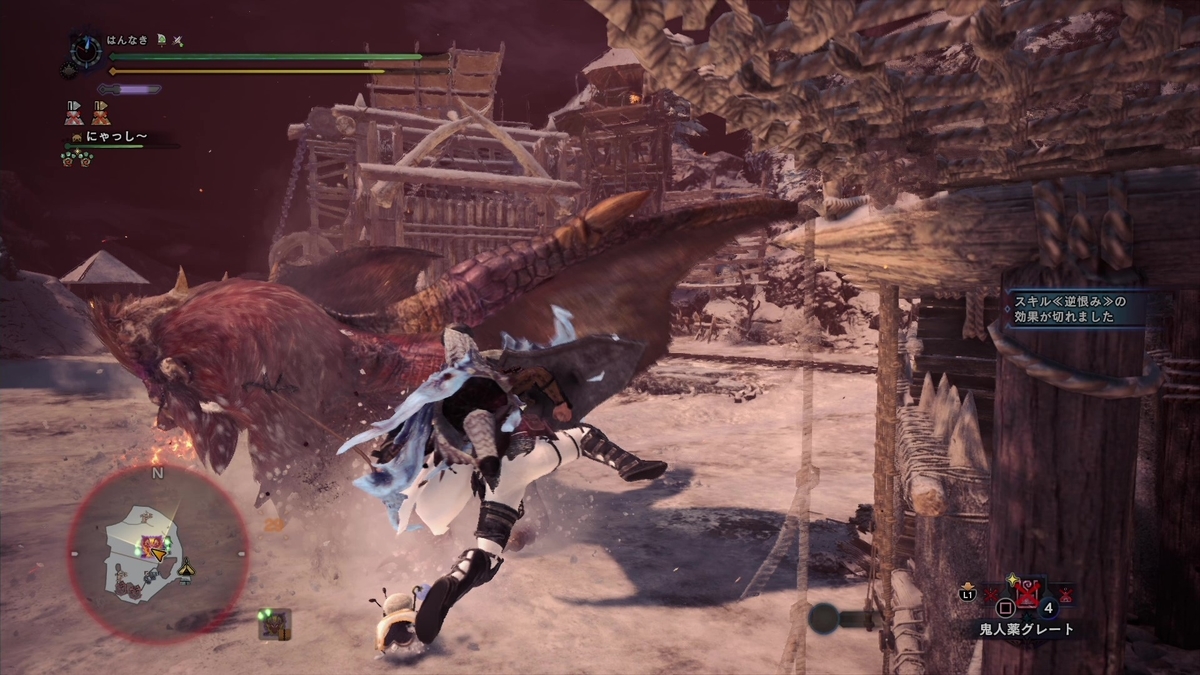 Monster Hunter World Iceborne Ps4版 逆恨み スキルを 滅日 で試す はんなきの日常 Monster Hunter World Iceborne Ps4版 逆恨み スキルを 滅日 で試す はんなきの日常