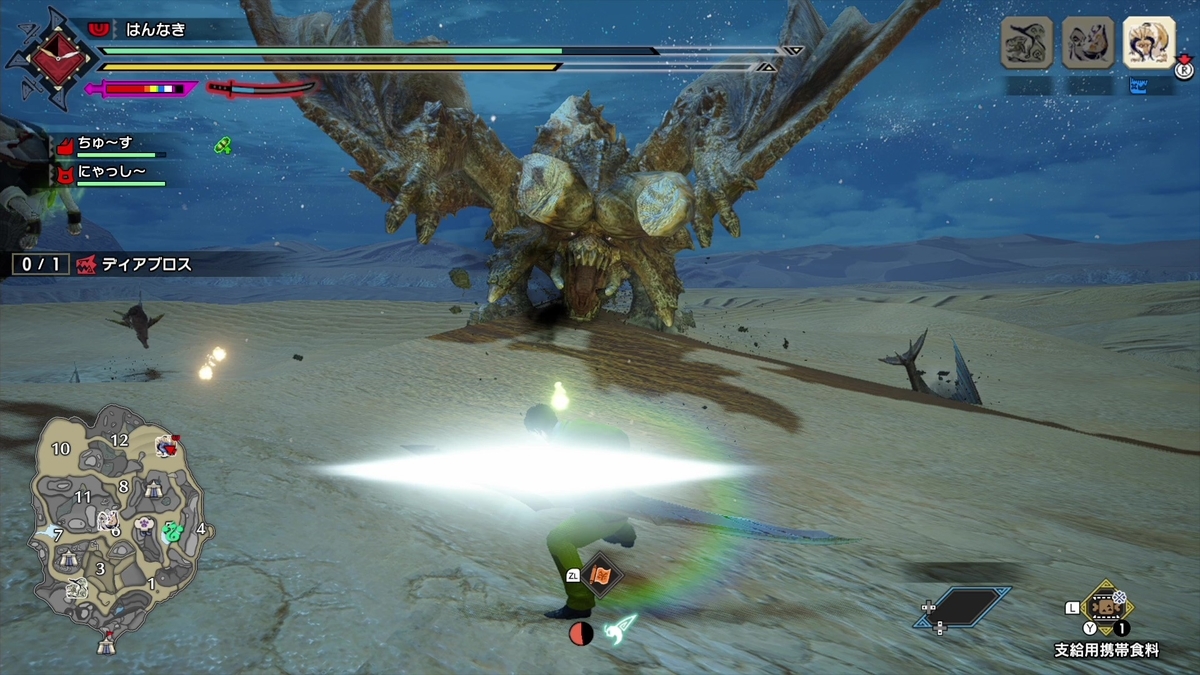 【MONSTER HUNTER RiseSB】素材集めに『ディアブロス』精を出してます はんなきの日常