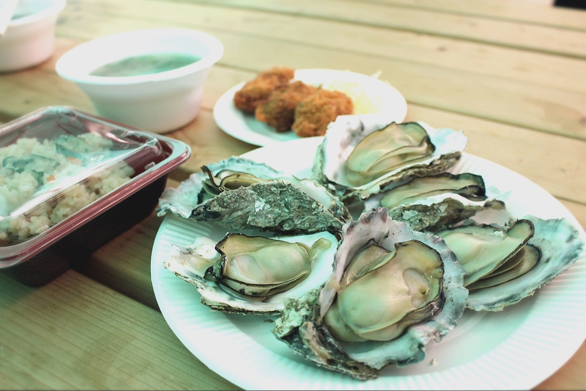 f:id:hannanlife:20190928170151j:plain f:id:hannanlife:20190928170151j:plain