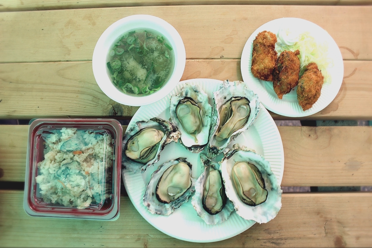 f:id:hannanlife:20190928170159j:plain f:id:hannanlife:20190928170159j:plain