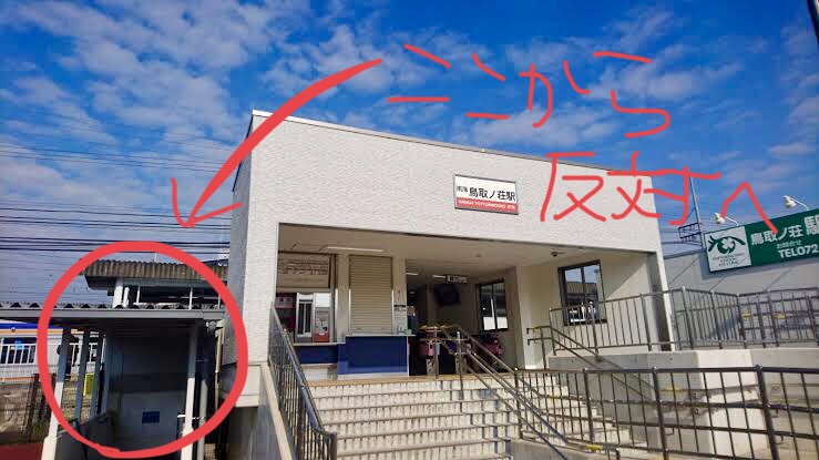 f:id:hannanlife:20190928174641j:plain f:id:hannanlife:20190928174641j:plain