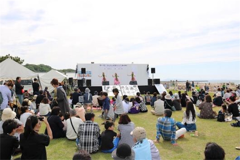 f:id:hannanlife:20191009222640j:image f:id:hannanlife:20191009222640j:image