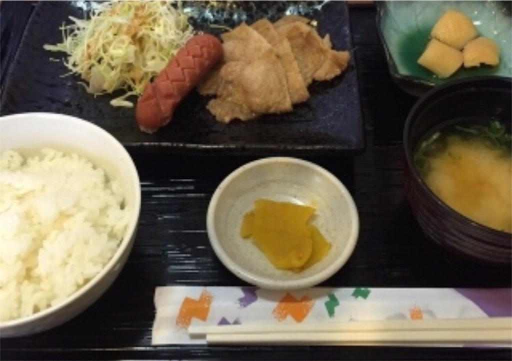 f:id:hannanlife:20191020220622j:image f:id:hannanlife:20191020220622j:image