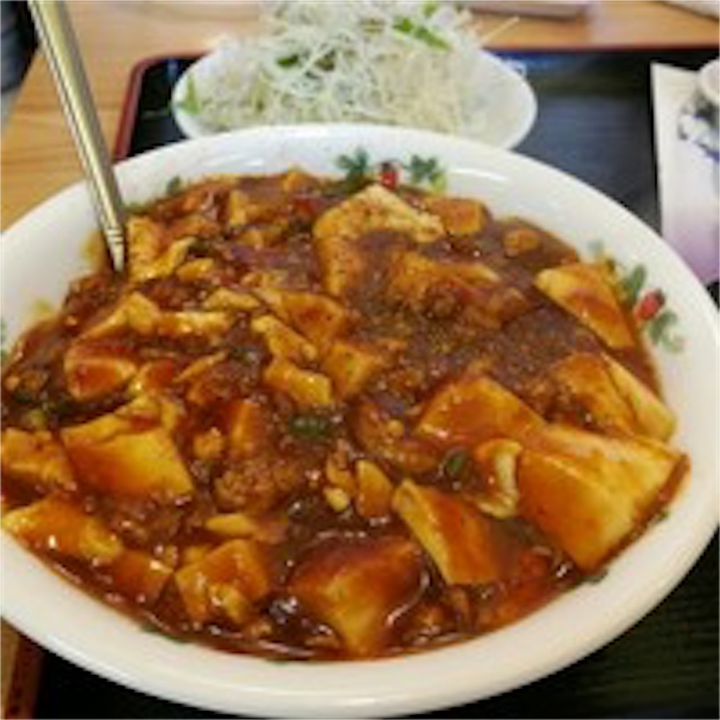 f:id:hannanlife:20191020220826j:image f:id:hannanlife:20191020220826j:image