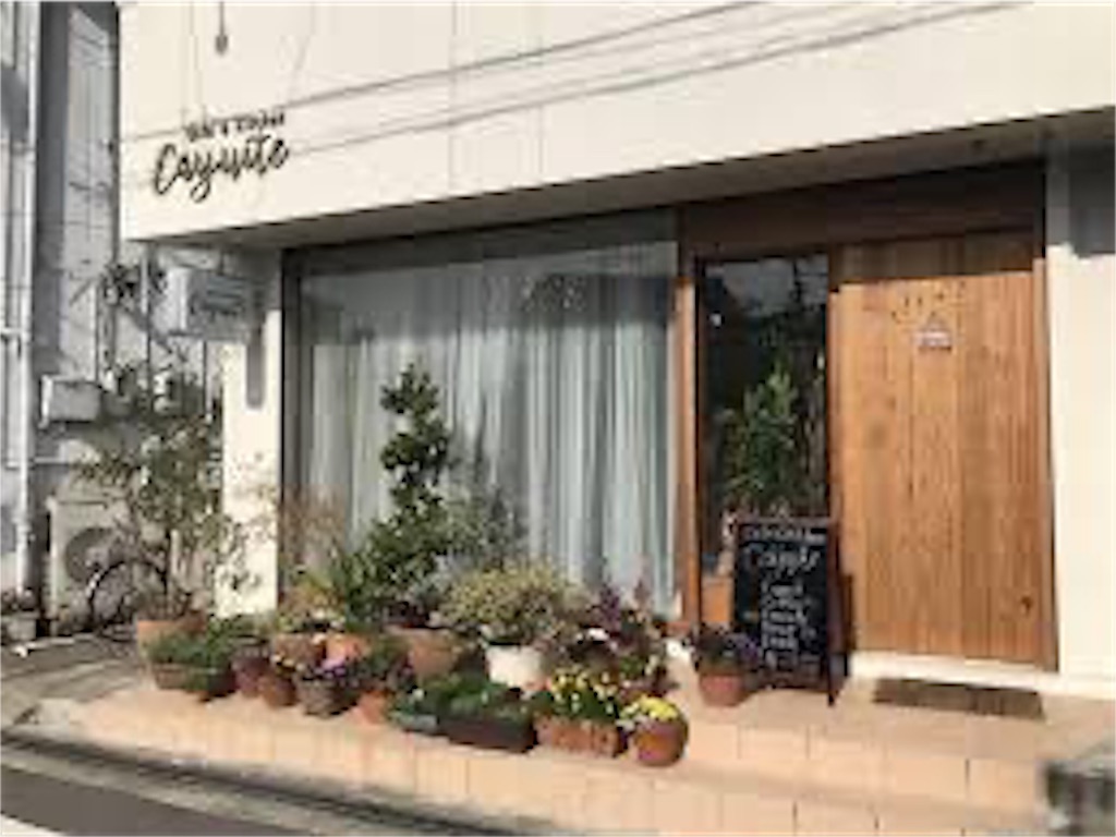 f:id:hannanlife:20191021183810j:image f:id:hannanlife:20191021183810j:image