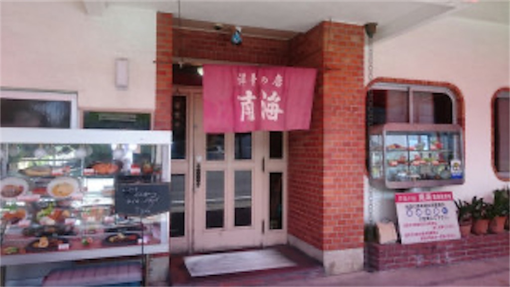f:id:hannanlife:20191021183820j:image f:id:hannanlife:20191021183820j:image