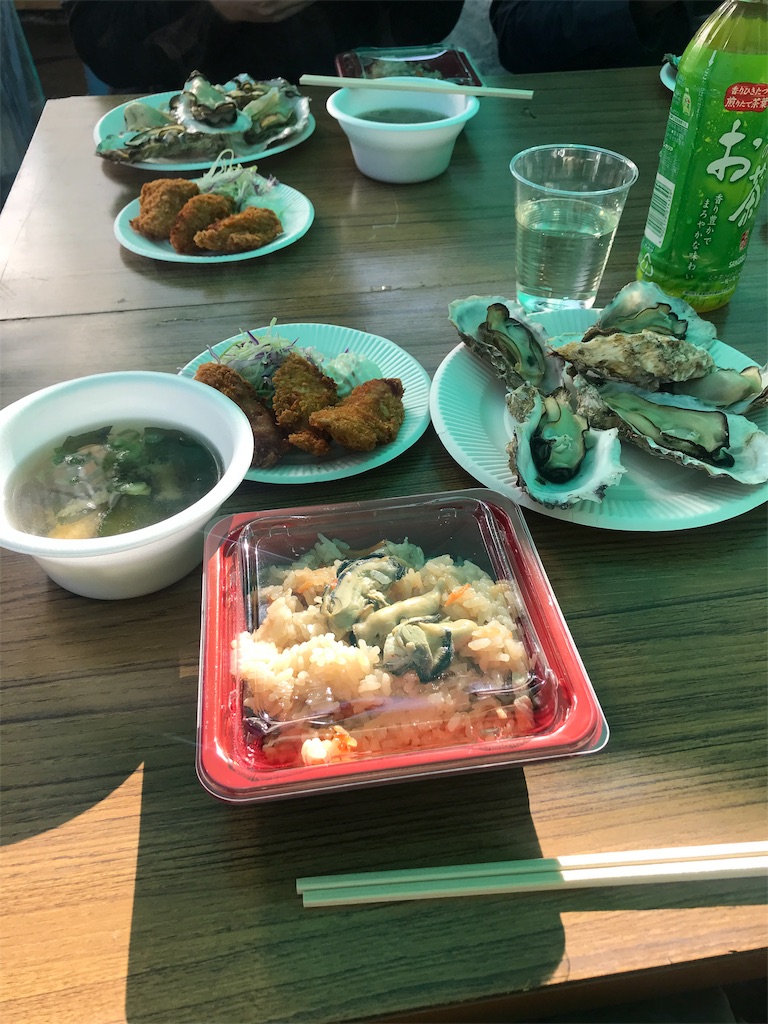 f:id:hannanlife:20200126200828j:image f:id:hannanlife:20200126200828j:image