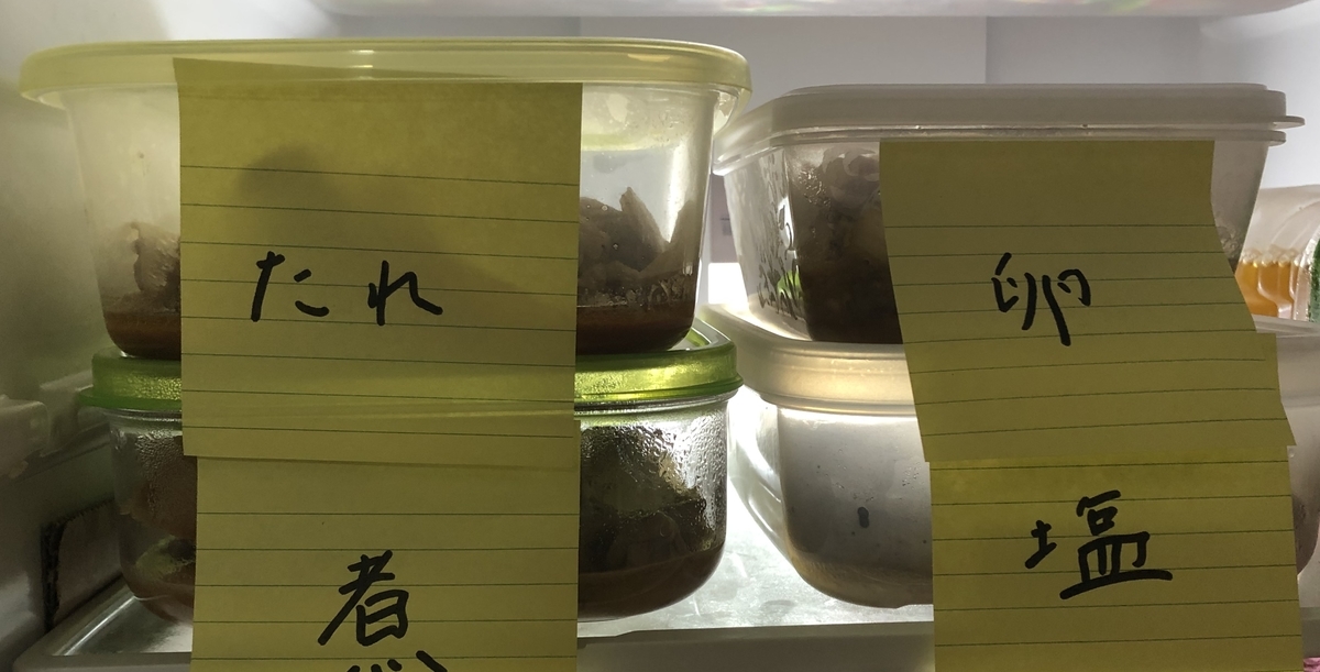 女子大学生の1週間分のお弁当のおかず作り置き 女子大学生の一人暮らし成長記録
