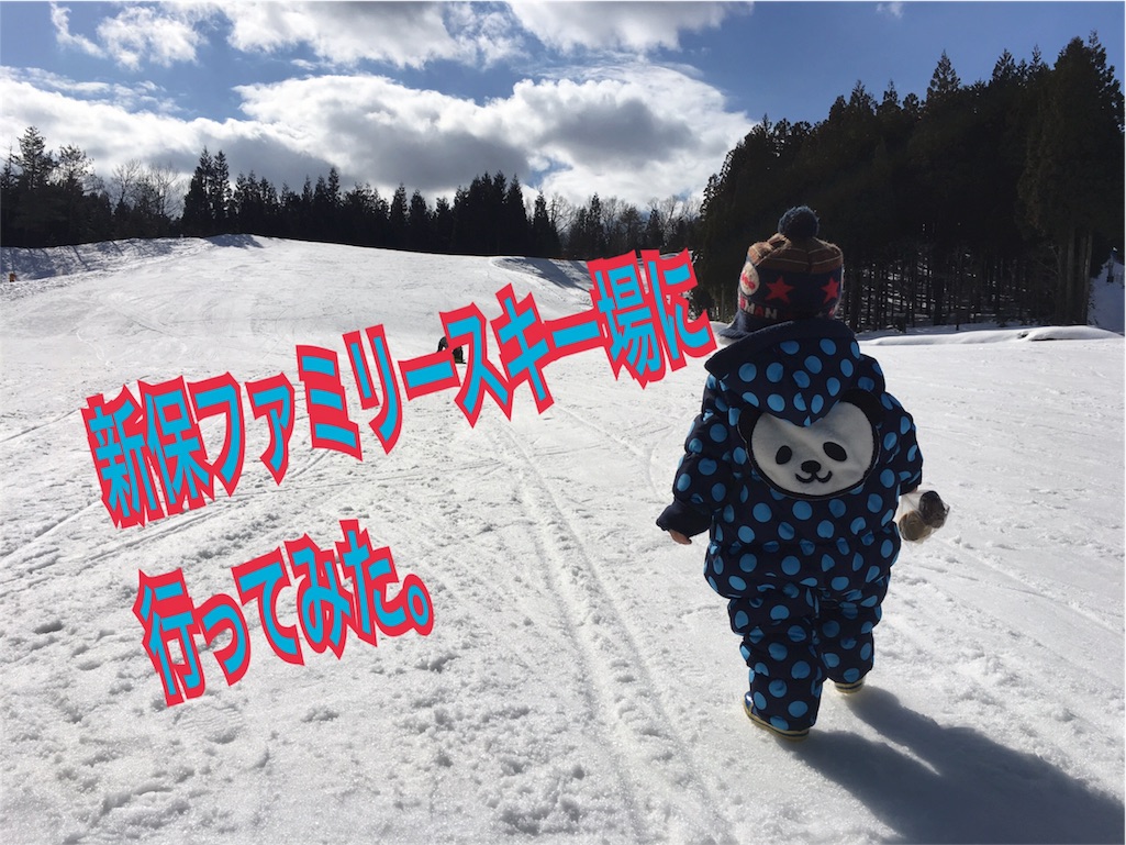 f:id:hanniballecter:20170205212632j:image