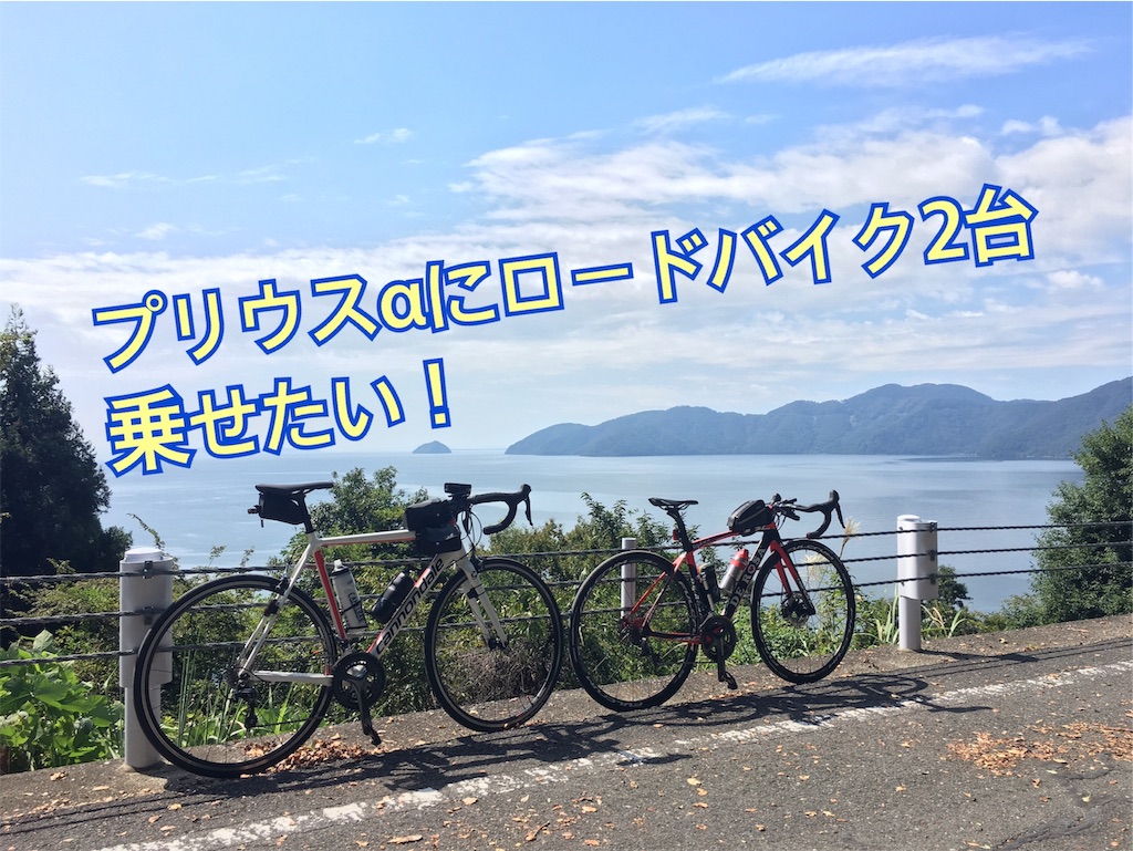 f:id:hanniballecter:20190924142505j:image