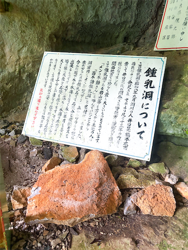 f:id:hannoda_itasuke:20260701180351p:image f:id:hannoda_itasuke:20260701180351p:image