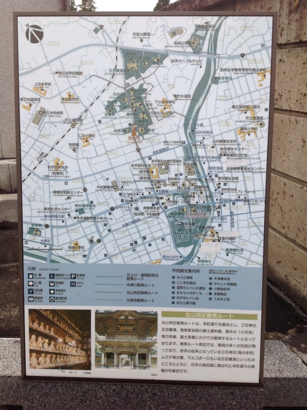 f:id:hannover:20131024132806j:image:w360
