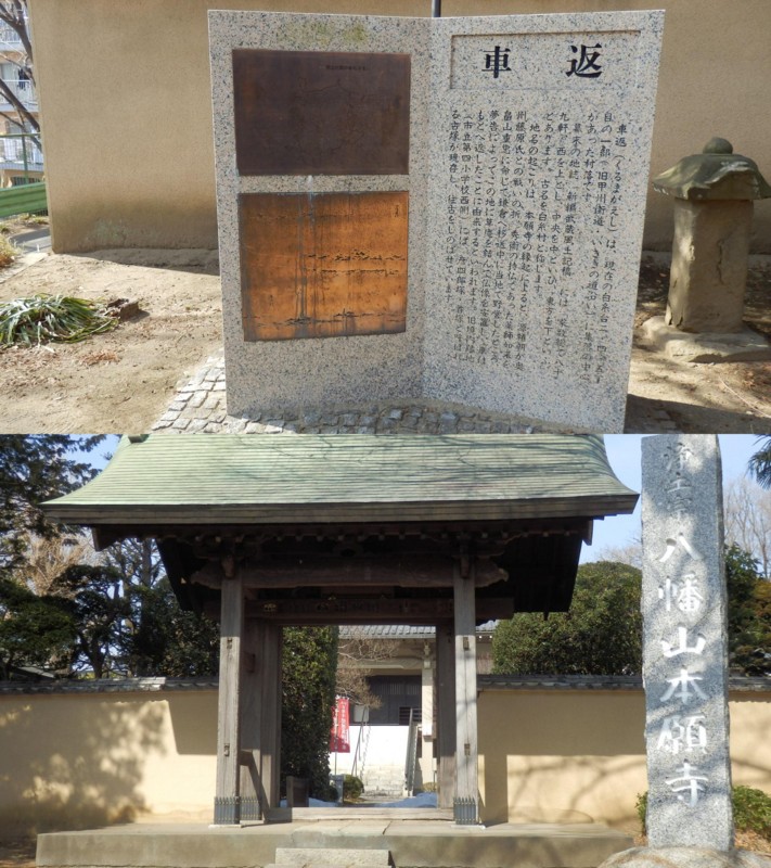 20140226131644