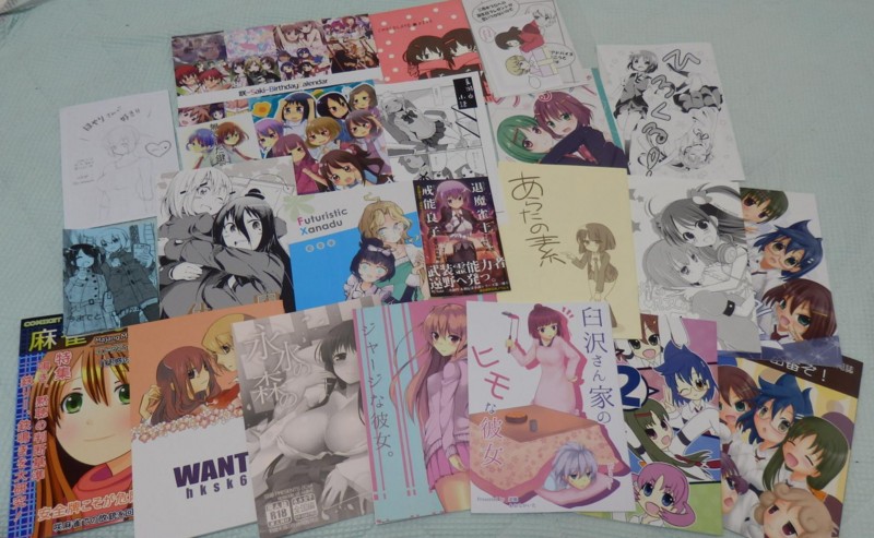 f:id:hannover:20140226234323j:image:w360