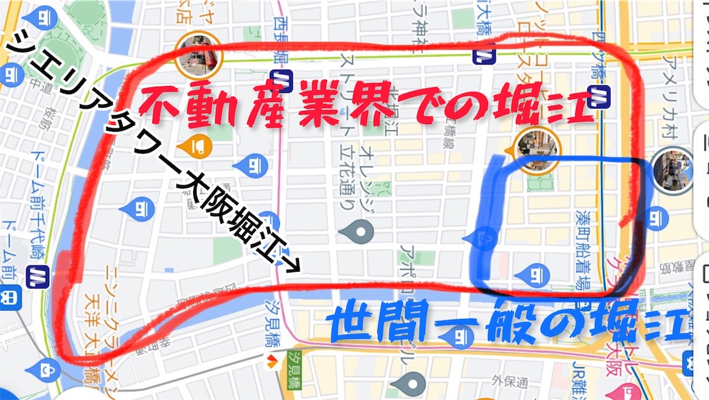 f:id:hannpannkun:20230611231424j:image f:id:hannpannkun:20230611231424j:image