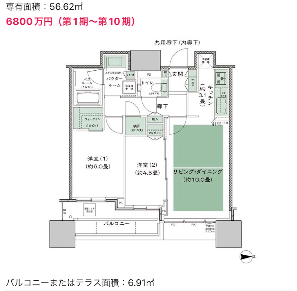f:id:hannpannkun:20230624081906j:image f:id:hannpannkun:20230624081906j:image