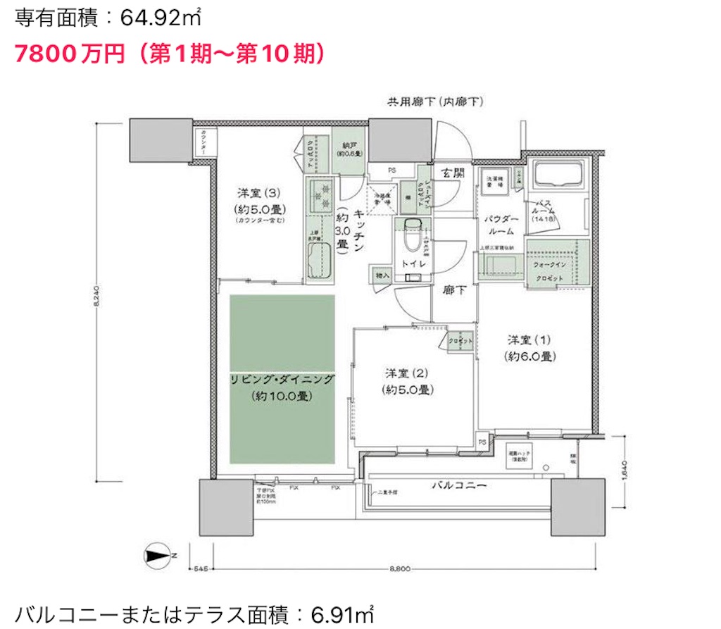 f:id:hannpannkun:20230624081909j:image f:id:hannpannkun:20230624081909j:image