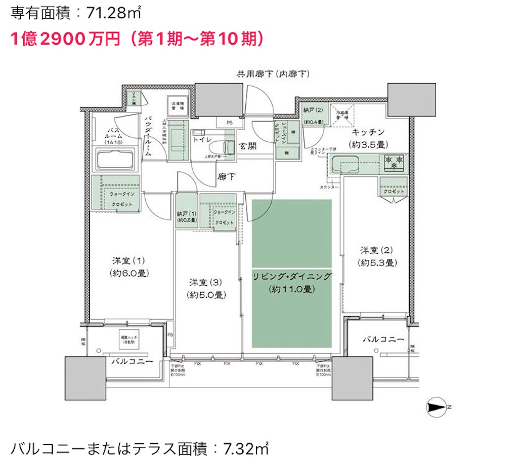 f:id:hannpannkun:20230624081912j:image f:id:hannpannkun:20230624081912j:image