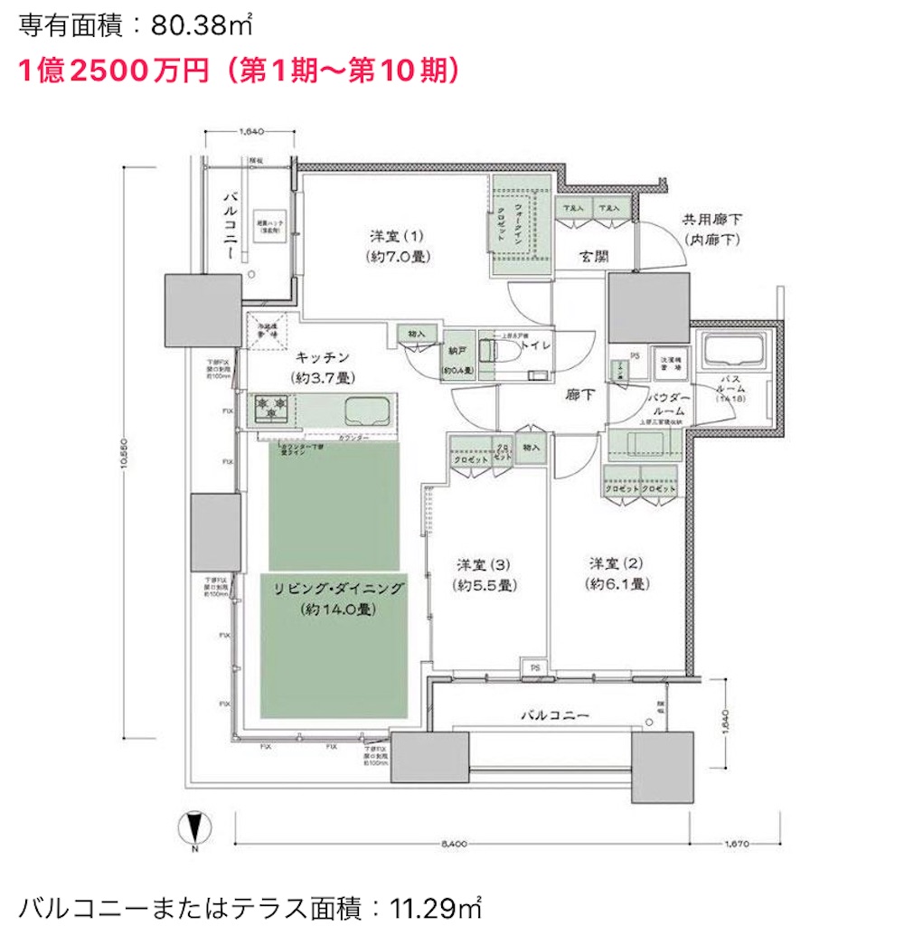f:id:hannpannkun:20230624081919j:image f:id:hannpannkun:20230624081919j:image