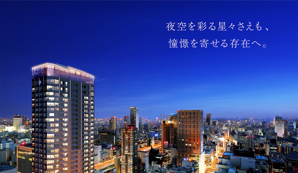 f:id:hannpannkun:20230629190920j:image f:id:hannpannkun:20230629190920j:image