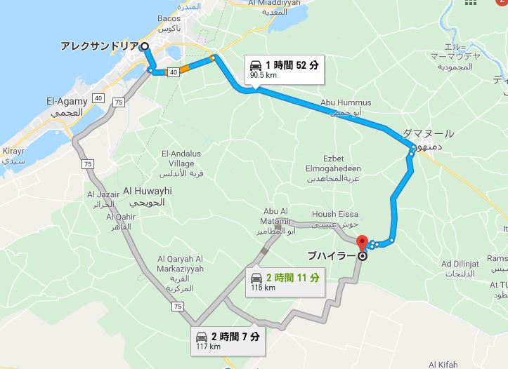 f:id:hannuna:20180520093823j:plain f:id:hannuna:20180520093823j:plain
