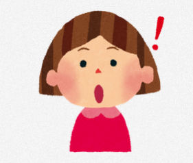 f:id:hannuna:20180520105327j:plain f:id:hannuna:20180520105327j:plain