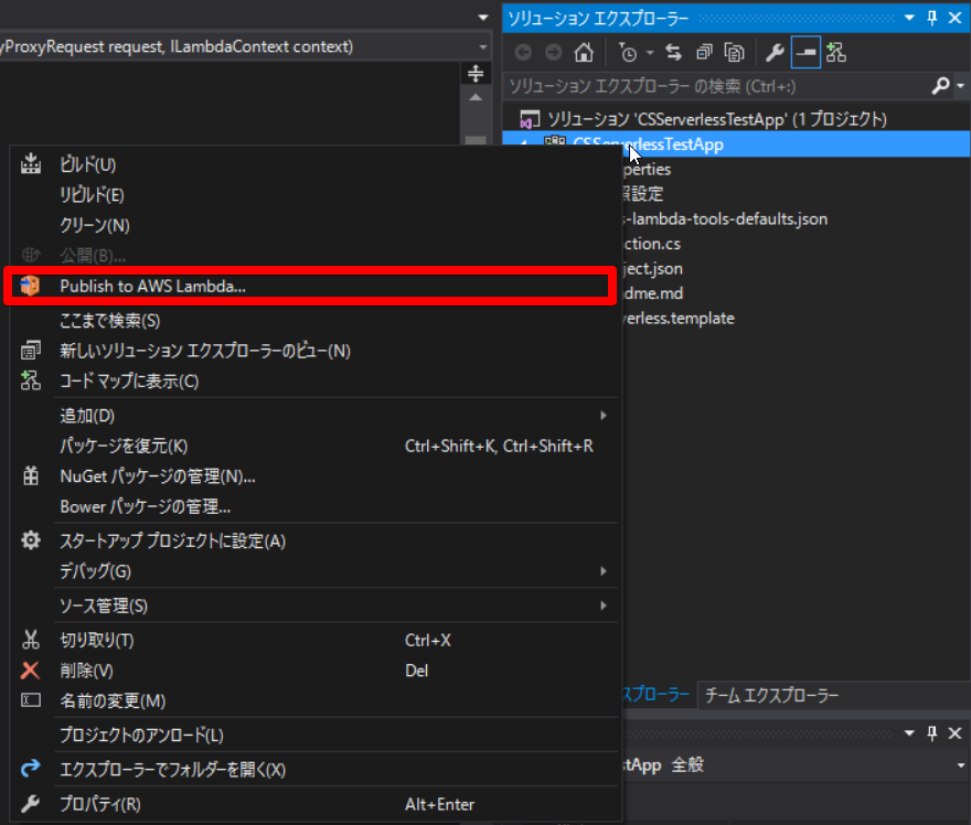 f:id:hano_tea:20170108194319p:plain