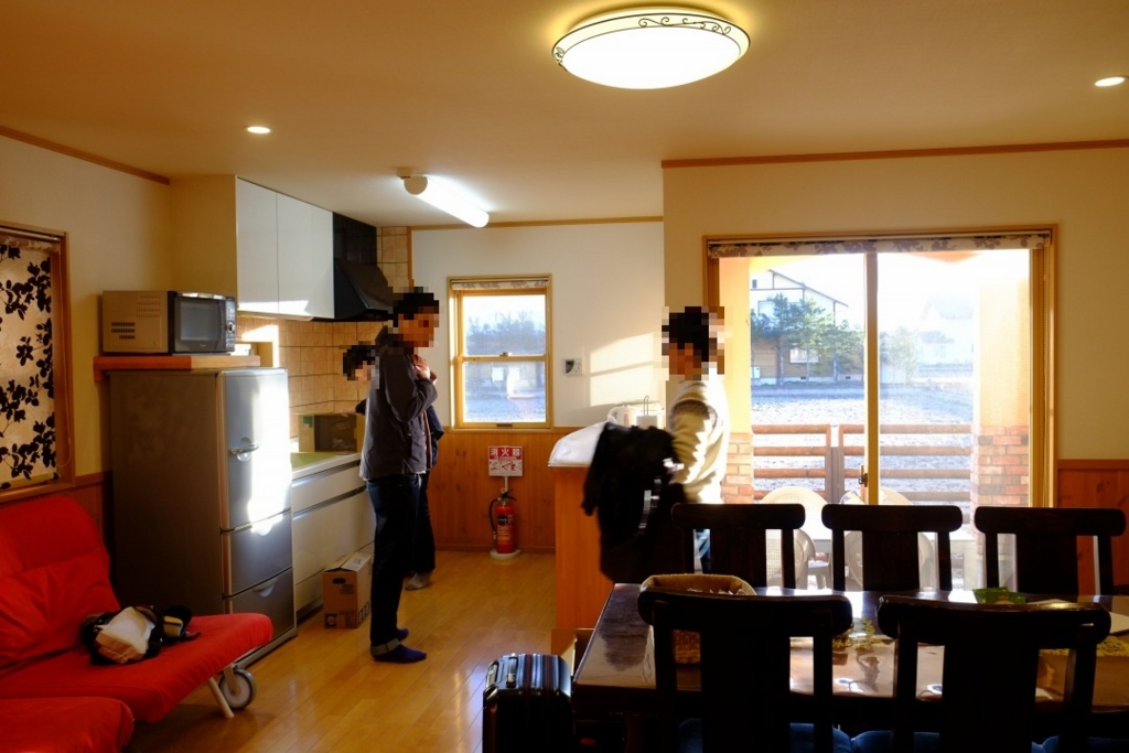 f:id:hano_tea:20170109231951j:plain