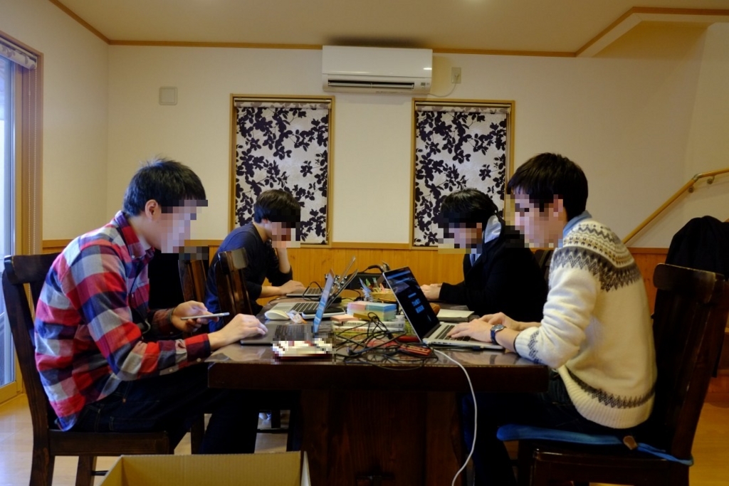 f:id:hano_tea:20170109232417j:plain