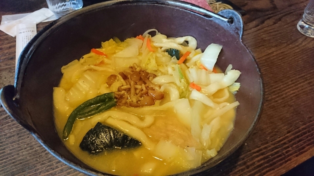 f:id:hano_tea:20171202181505j:plain f:id:hano_tea:20171202181505j:plain