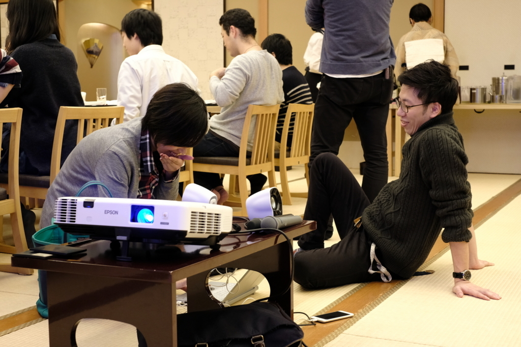 f:id:hano_tea:20171223005046j:plain