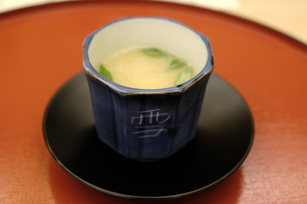 f:id:hano_tea:20171223005720j:plain