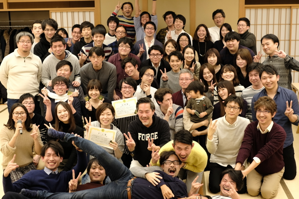 f:id:hano_tea:20171223005845j:plain