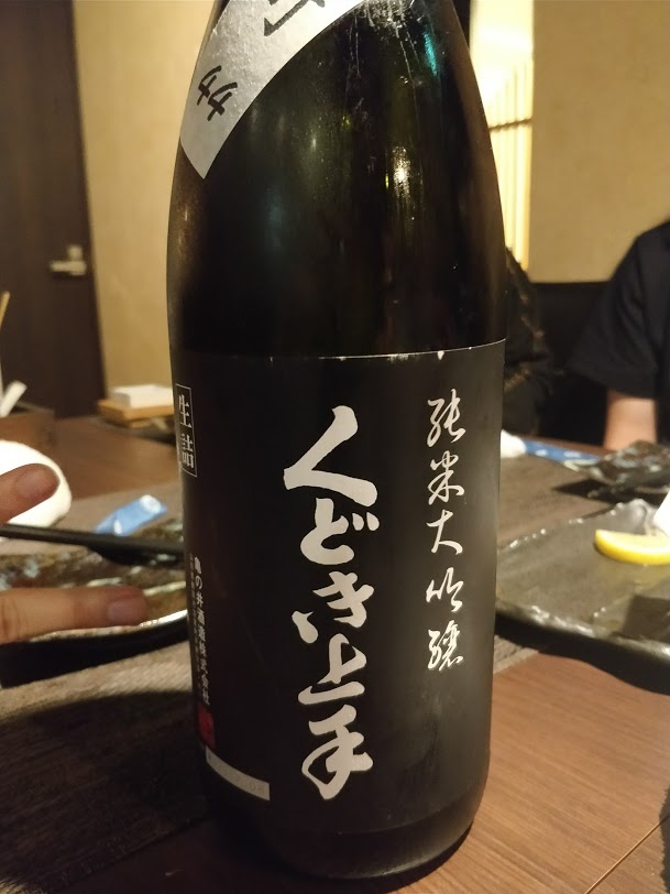 f:id:hano_tea:20171224204145j:plain f:id:hano_tea:20171224204145j:plain