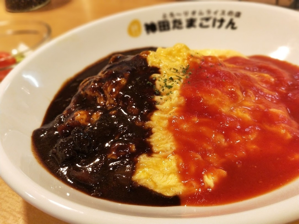 f:id:hano_tea:20171225224204j:plain