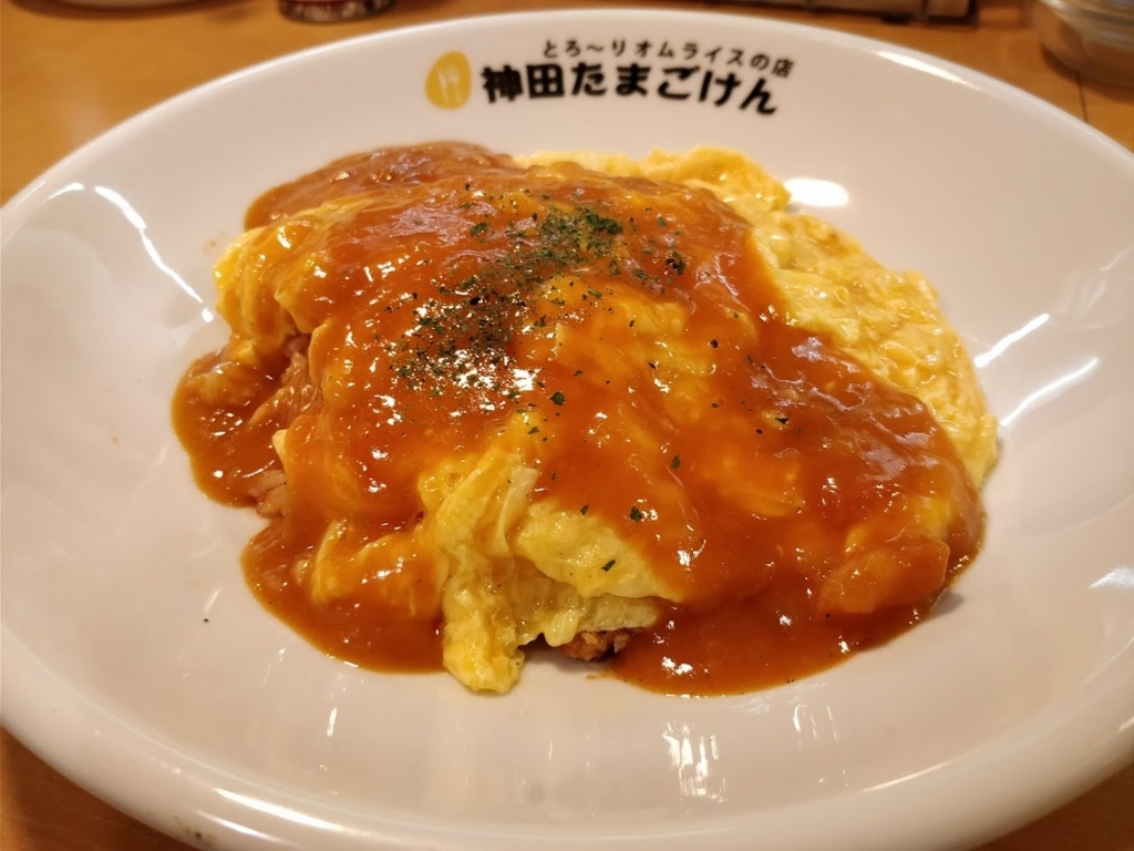 f:id:hano_tea:20171225224219j:plain