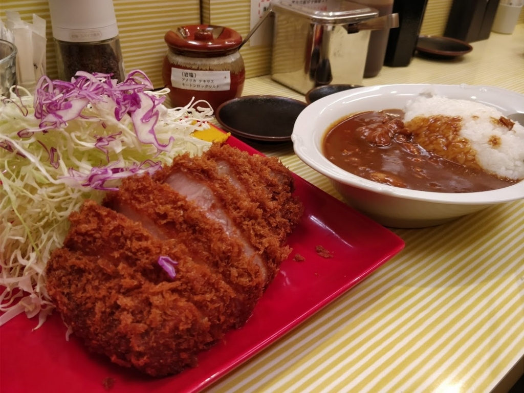 f:id:hano_tea:20171225224227j:plain