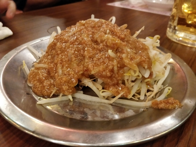 f:id:hano_tea:20180216181358j:plain
