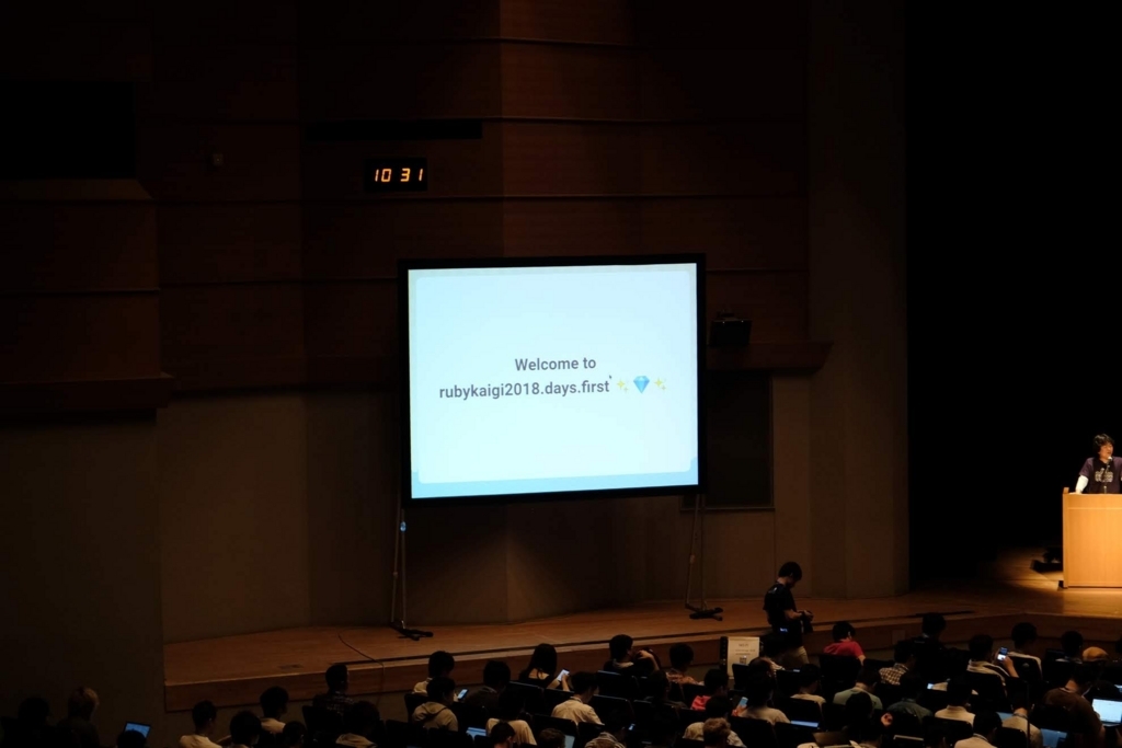 f:id:hano_tea:20180620173001j:plain