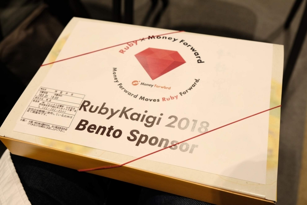 f:id:hano_tea:20180620173010j:plain