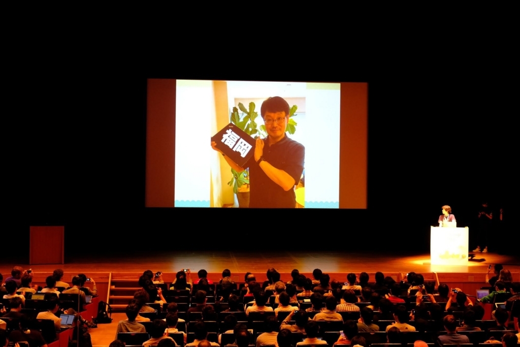 f:id:hano_tea:20180620173105j:plain