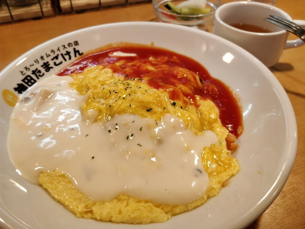 f:id:hano_tea:20181205233638j:plain