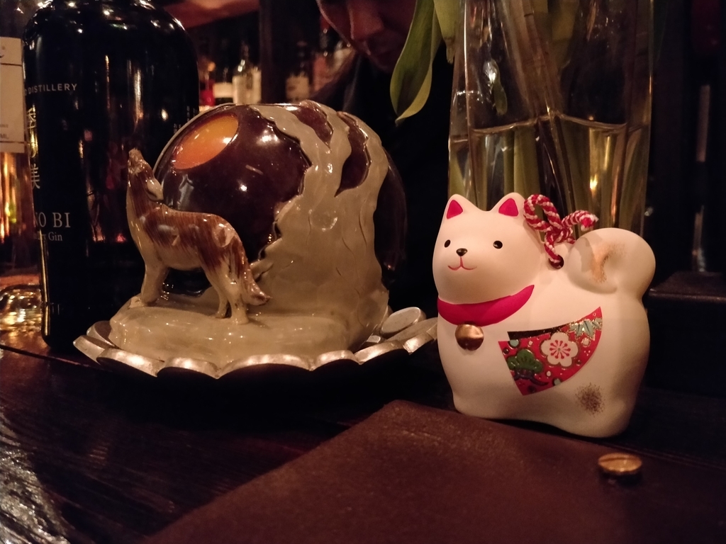 f:id:hano_tea:20181207234048j:plain f:id:hano_tea:20181207234048j:plain