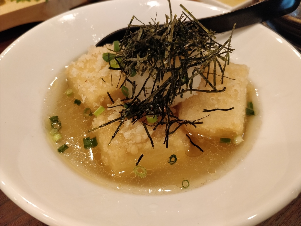 f:id:hano_tea:20181207234605j:plain f:id:hano_tea:20181207234605j:plain