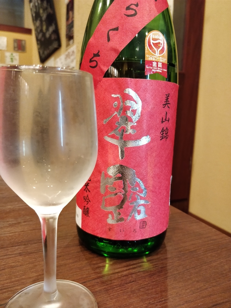 f:id:hano_tea:20181207234635j:plain f:id:hano_tea:20181207234635j:plain