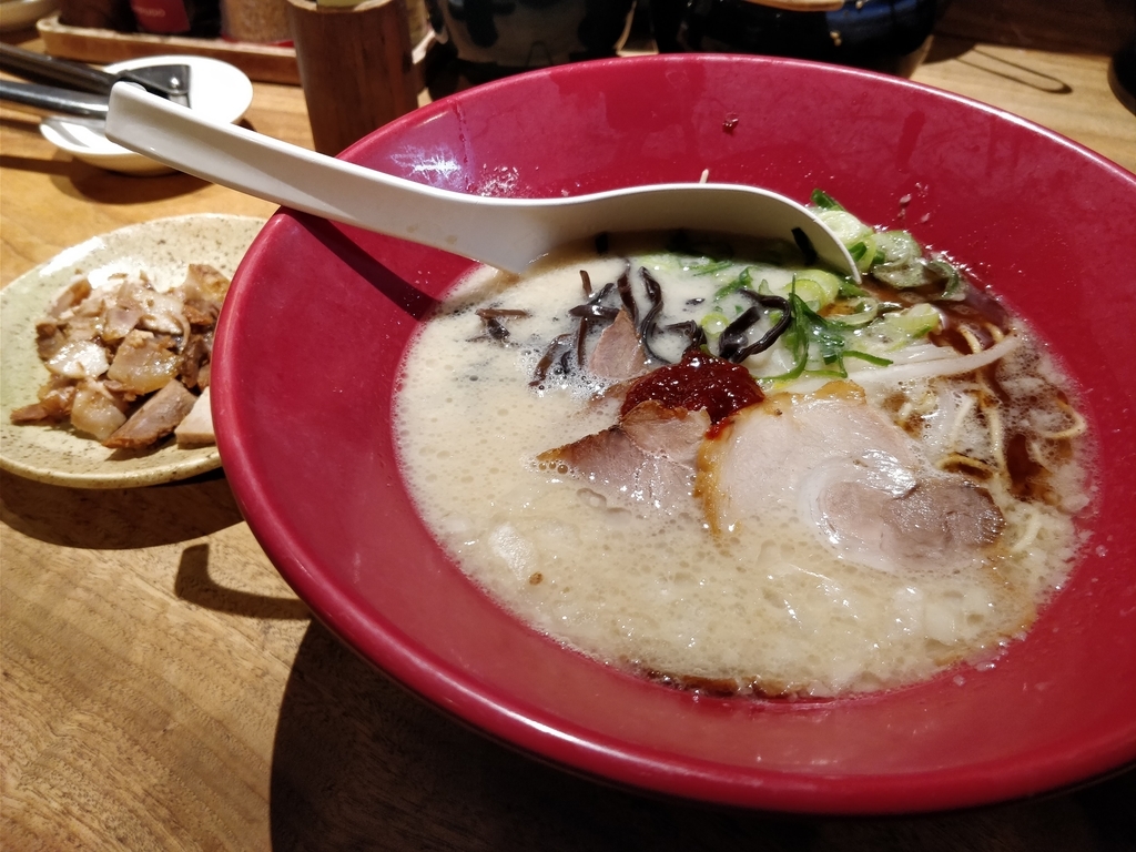 f:id:hano_tea:20181208174632j:plain f:id:hano_tea:20181208174632j:plain