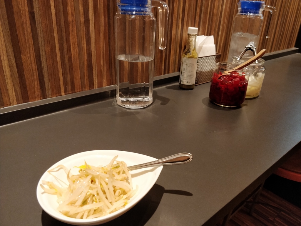 f:id:hano_tea:20181210225003j:plain